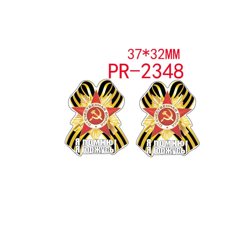 30 шт мультфильм персонаж плоское украшение из смолы pr 2404