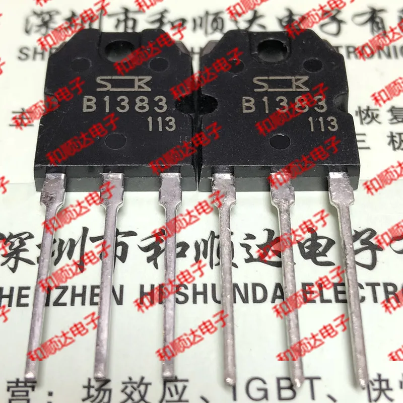 /5 шт/B1383 2SB1383 TO-3P-120 в-25a