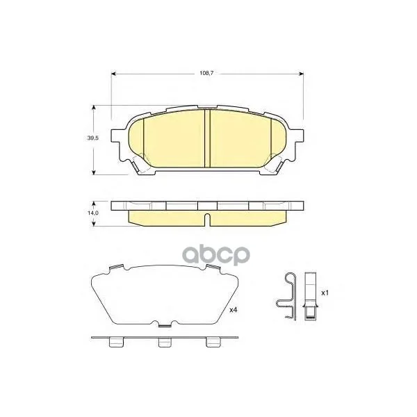 Колодки Тормозные Subaru Impreza 2.0 11.02- Задние Girling 6133959 Girling арт. 6133959