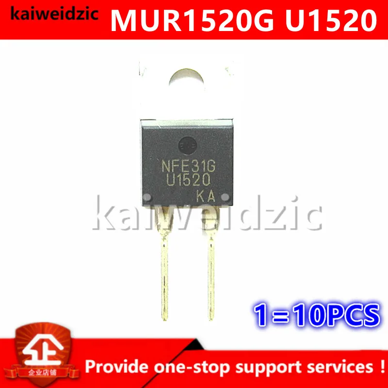 Kaiweikdic новый импортный оригинальный MUR1520G U1520 1520G 15A 200V TO-220 Выпрямитель Диод Шоттки