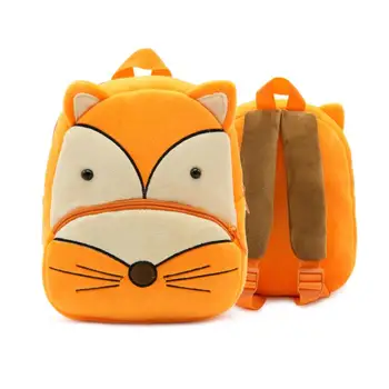 

Girls fashion children school bag 3D cute bear school bag cute animal design children school bag children school bag