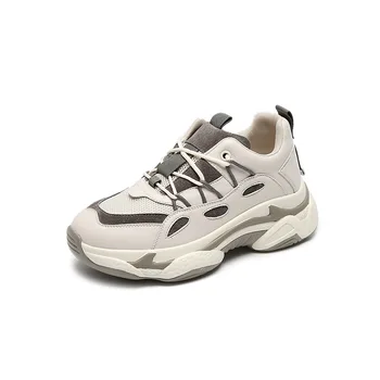 

Women's new fashion casual thick-soled sports shoes low leather help increase Clunky Sneaker