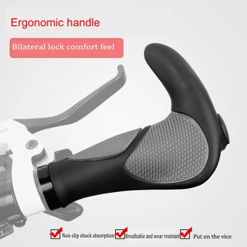 

Bicycle handle grips cycling mountain rubber MTB bike bilateral plugs lockable aluminum 22.2mm non-slip handle soft grip lock