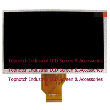 

TG765S-UT TG765SUT 7.0" LCD SCREEN DISPLAY PANEL