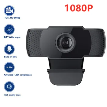 

1080P Webcam HD Web Camera with Built-in HD Microphone 1920 x 1080 USB Web Cam Widescreen Video Drop Shipping