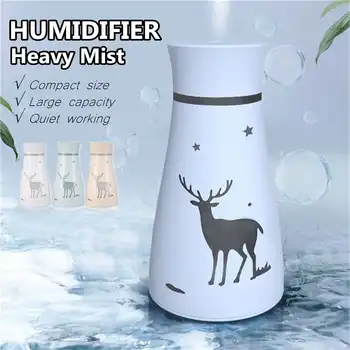 

3in1 Air Humidifier Ultrasonic Dazzle Cup Aroma Diffuser For Home Car Office Mist Maker Refresher Humidification Gift 200ml
