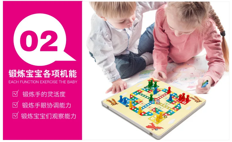 Многофункциональная двухсторонняя магнитная ручка в рулоне с лабиринтом, аэроплан, шахматы два в одном, детская деревянная образовательная сила Ea
