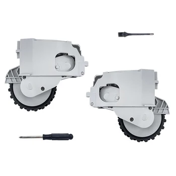 

Robot Vacuum Cleaner Accessories for Mijia 1C er Universal Wheel er Tire Accessories Set