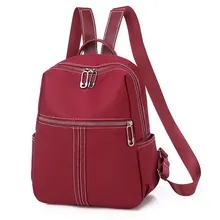 Стиль, рюкзак из ткани Оксфорд, водонепроницаемый, Повседневный, элегантный, тренд, пересекающий границы, женская сумка Amoy, поставка товаров 395