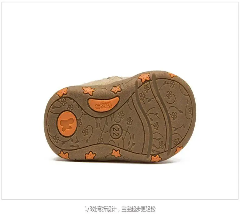 Новинка 1 пара Детские зимние сапоги из натуральной кожи для девочек Милые