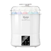 Стиль многофункциональная бутылочка для кормления молока стерилизатор для ребенка