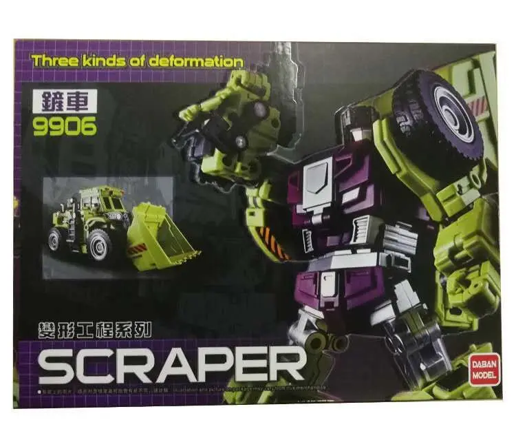 Мотель дБ Gt01 Опустошитель Combiner крюк Mixmaster Longhaul Bonecrusher Scavenger трансформация фигурка - Цвет: 9906 Scavenger