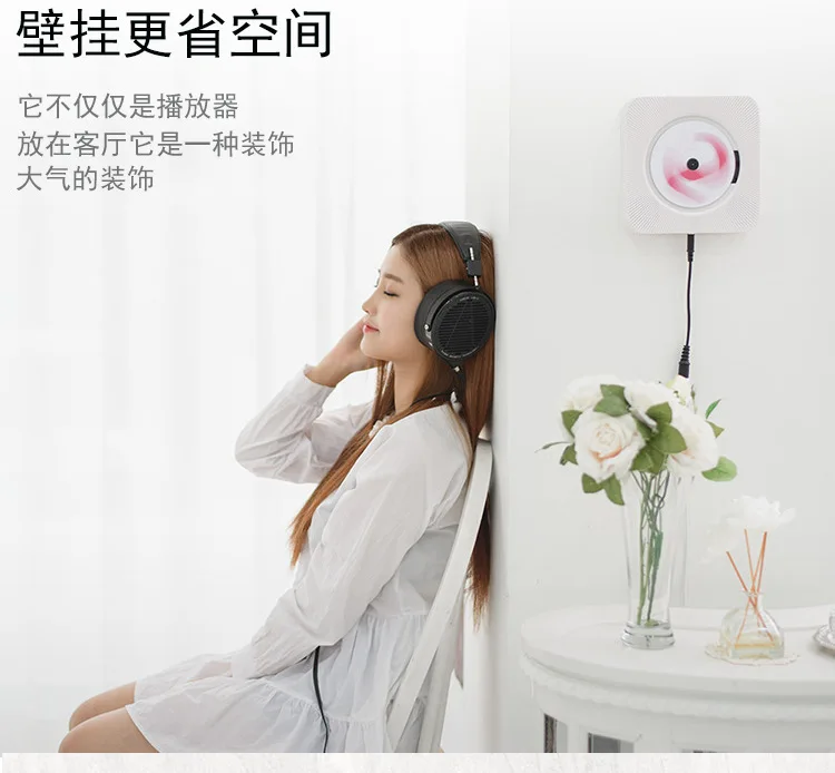 Lcd 2G настенный CD-плеер Bluetooth звуковая коробка для детей для обучения и чтения раннее образование плода образование радио cd-плеер