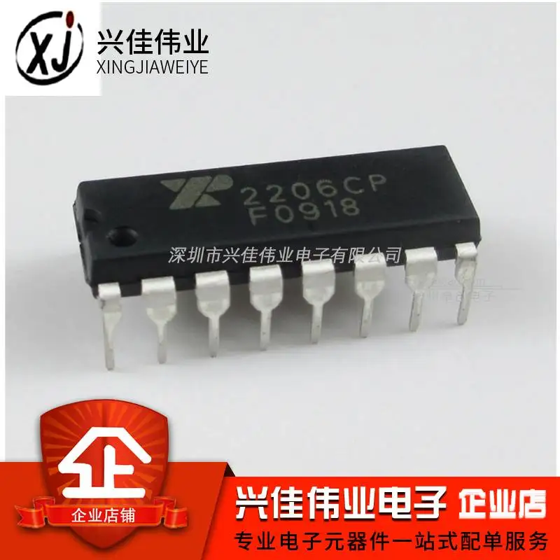 XR2206CP 2206CP DIP-16