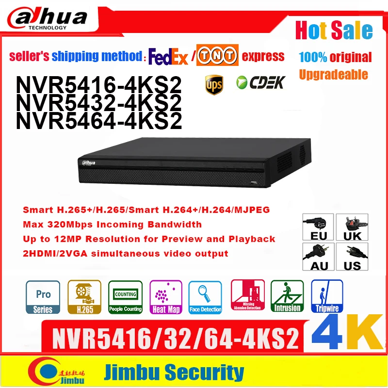 Dahua NVR 4K&ampH.265 NVR5416-4KS2 NVR5432-4KS2 NVR5464-4KS2 video recorder 16CH 32CH Max 320Mbps tripwire intrusion | Безопасность и