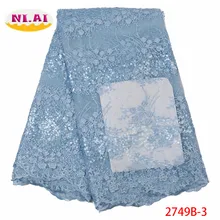 Нигерийские блестки вышивка последние Африканские кружева материал высокого качества для платья французский Тюль кружевная ткань XY2749B-3