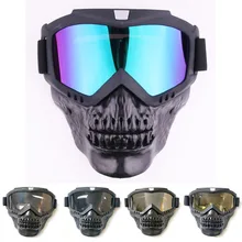 Крутой череп moto rcycle маска для лица с очками съемный модульный маска для глаз для винтажного открытого лица мотоциклетный шлем мото Casco