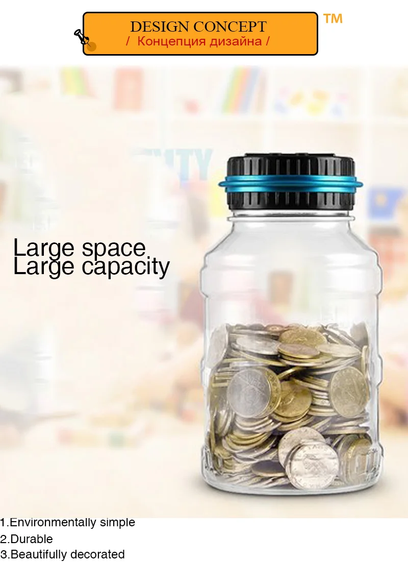 money boxes1 (2)