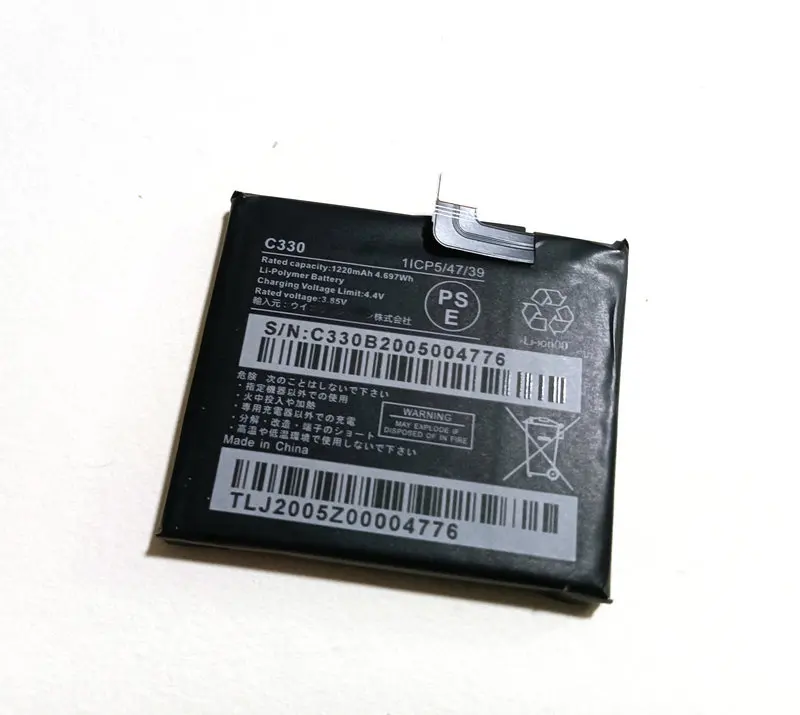 

Сменный Высококачественный аккумулятор C330 1220mAh