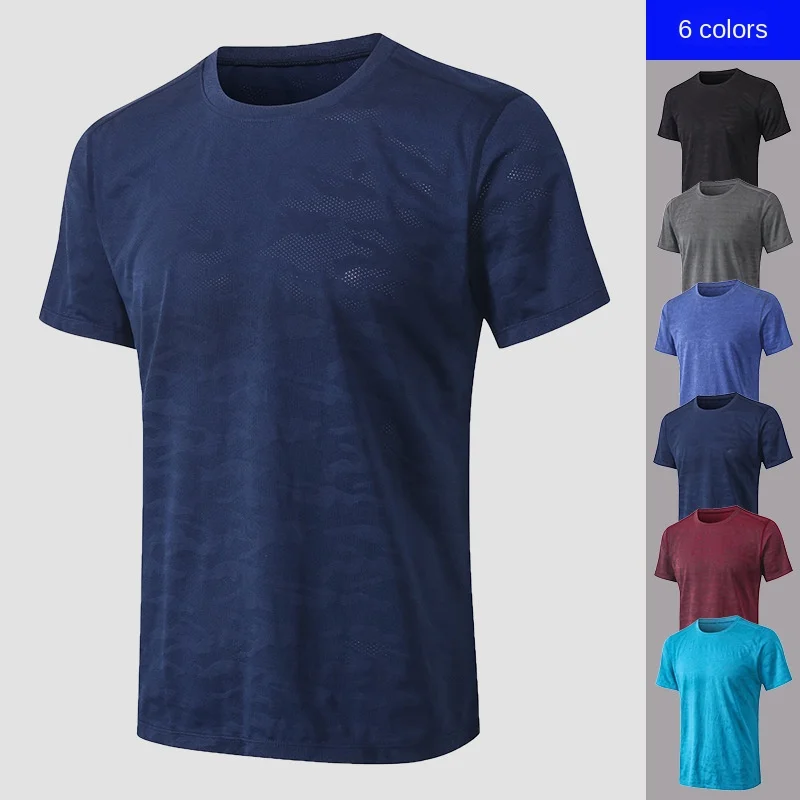 

Men's Sports Short Sleeve Loose Casual Camouflage Wicking Workout Clothes Running Training Ultra-Stretch Quick Drying Clothes