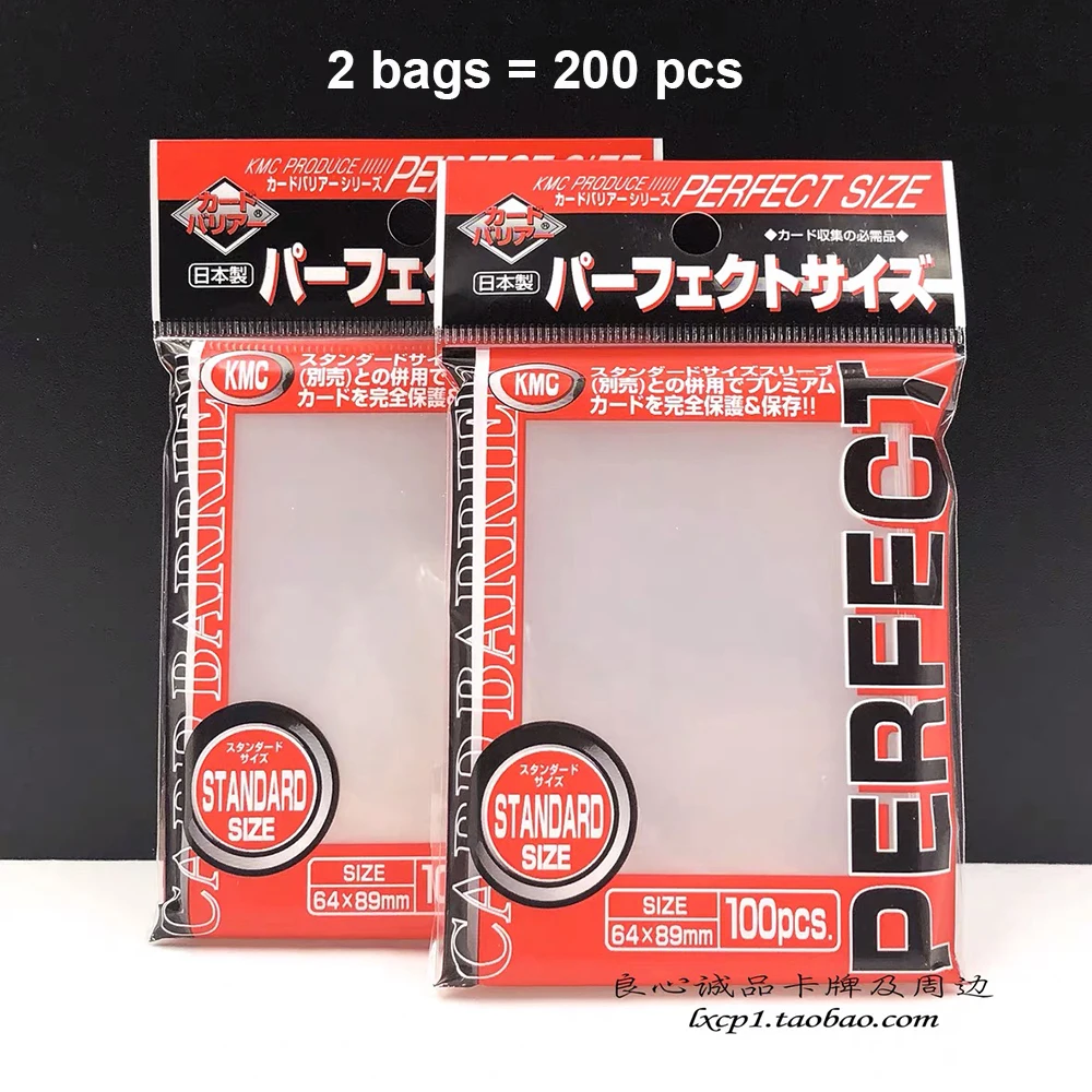 カードゲーム用スリーブ 19個まとめ売り おまけ付き ボードゲーム用保護カードスリーブ,日本のオリジナルカード