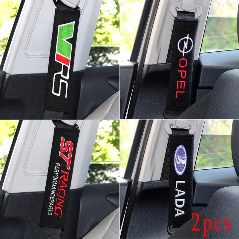 2pac ремень безопасности для собак чехол для Skoda Seat Leon ford focus lada daewoo ST Racing saab opel vauxhall ssangyong emgrand эмблема