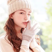 Зимние вязаные шерстяные перчатки для девушек с сенсорным экраном, пара моделей диких мужчин, плюс бархатные толстые теплые перчатки для бега, спортивные перчатки