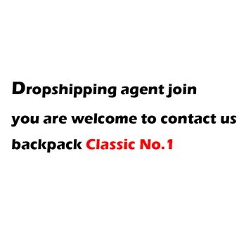 

Classic Brand Bag No.1 Dropshipping agent join you are welcome to contact us
