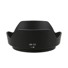 HB-53 HB53 байонетная бленда объектива камеры для Nikon AF-S Nikkor 24-120 мм f/4G ED VR