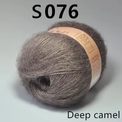 S076 Новорожденный реквизит для фотосъемки брюки мохер тканые реквизит, одежда для фотосъемки новорожденных - Цвет: S076