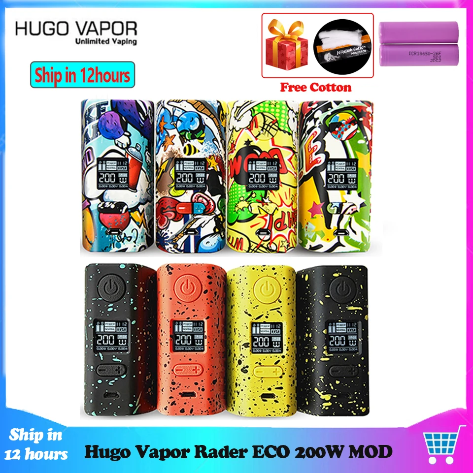 Оригинальная электронная сигарета Hugo Vapor данныхhtc Rader эко 200 Вт Vape Mod