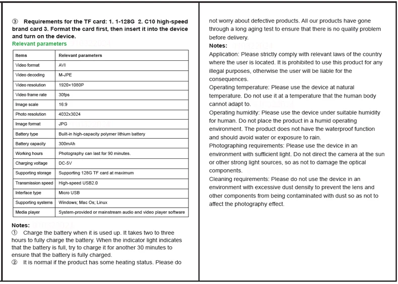 SQ-28-manual-3