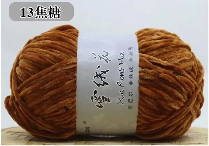 Gold Velvet Chenille Yarn For Hand Knitting Medium Thick Wool Thread Crochet Sweater Scarf Thread Crochet Para Tejer Line Yarn