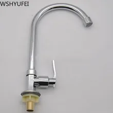 Смеситель для кухни и ванной комнаты, смеситель для раковины из цинкового сплава, кран для холодной кухни, кран для раковины, украшение для дома