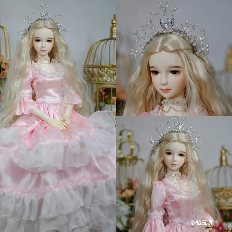 

Unique Face 60cm Doll / 1/3 Xinyi Doll / BJD doll with the clothing wig set
