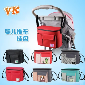 

Baby pram waterproof hang bag multi-function cart to receive general infants trolley bags