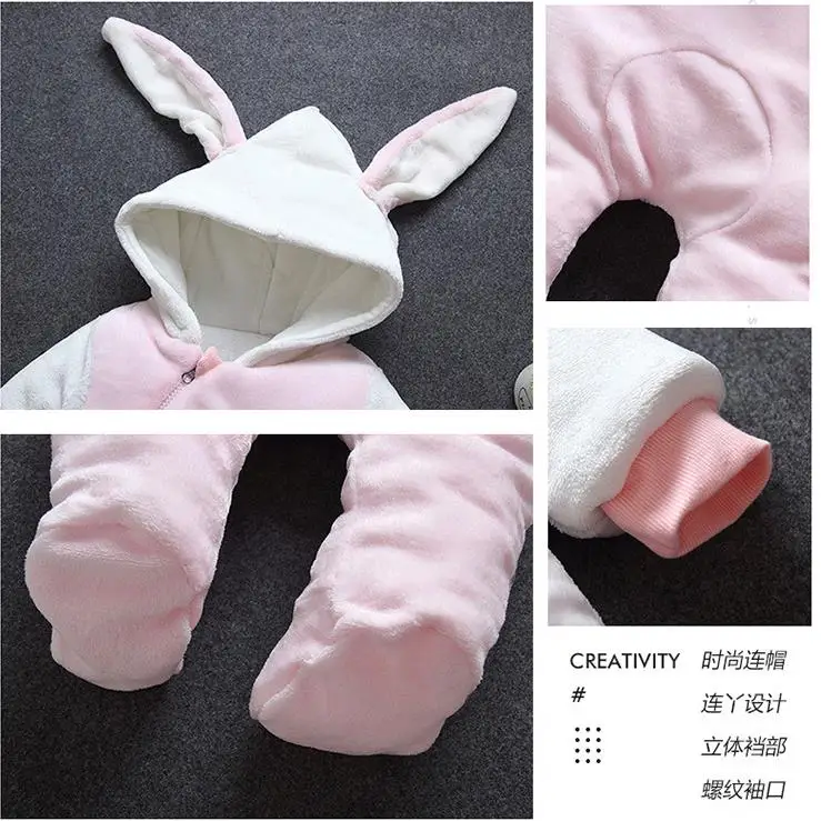 fashion warm conjoined cotton-padded jacket 2