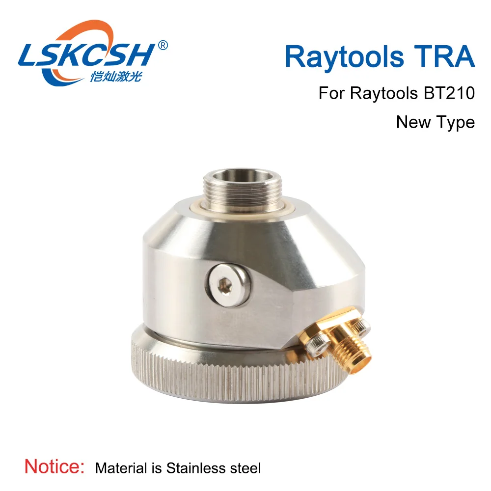 LSKCSH Raytools разъем для разбрызгивателя датчика емкости TRA для Raytools BT210 BT210S Волоконно-Лазерная режущая головка профессиональная