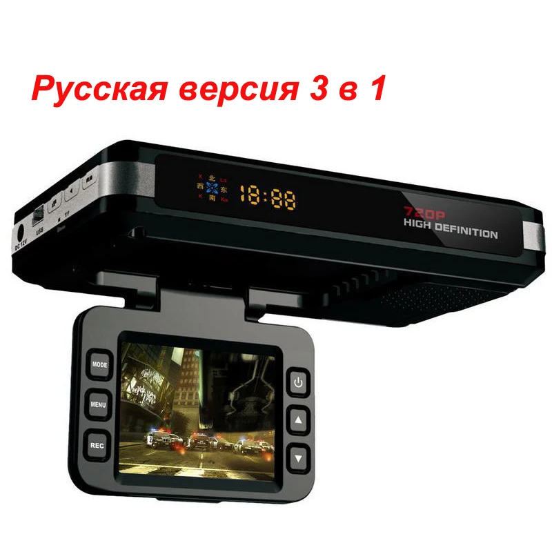 3 в 1 Автомобильный радар-детектор Русская версия 2," DVR камера Full HD 1280X720P dvr РЕГИСТРАТОР gps регистратор анти-Лазерный Радар 16 полный диапазон