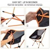 Ultralight Camping Chair, Portable Outdoor Folding Fishing Chairs Seat for Travel Camp Beach Fishing Foldable Stool Picnic Chair 4