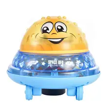 Детская электрическая индукционная игрушка поливальная машина свет детские игрушки для ванной игрушки забавные водяные воздушные шары игрушки для детей