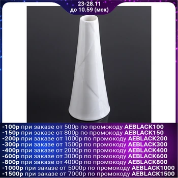

Vase 6.5 × 15.5 cm