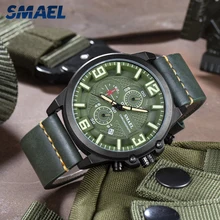 SMAEL мужские часы повседневные водонепроницаемые кварцевые наручные часы с хронографом спортивные военные часы мужские часы erkek kol saati 9073