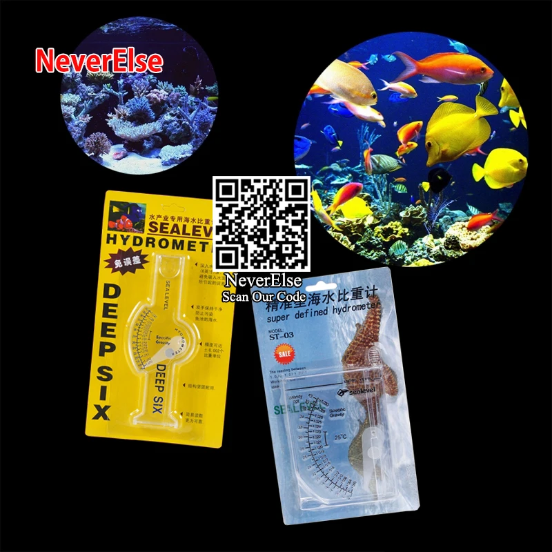 Marine Hydrometer Reef Transparent Rectangle Shape Fish Tank Aquarium Salt Water Salinity Specific Gravity Test Marine Industry
