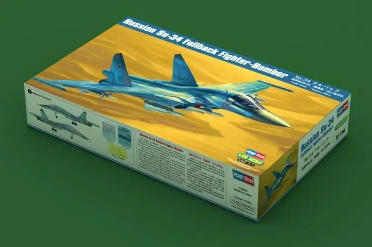 Модель Hobbyboss 1/48 года модель 81756 русская версия полный задний боевой