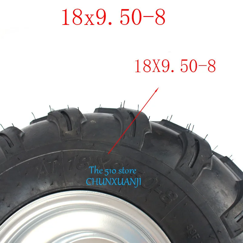 Молния ATV багги Quad газонокосилка садовый трактор 150cc 200cc 250cc 300cc переднее заднее колесо 18X9. 50-8 шины с ободом