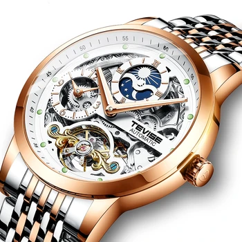

Tevise Fashion Men's Automatic Mechanical Carving Skeleton Wristwatches Moonpahse Tourbillion 2 Time Zone Watch Gift Box