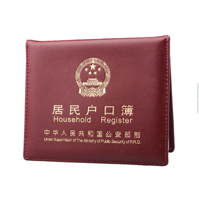

Household Register Genuine Leather Nationwide Use Skin Semi-Insert Residence Booklet This Leather Case Residents Account