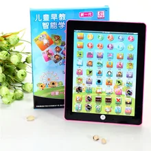New Kids Children Educational Learning Toys TABLET Computer Mini English PAD Gift For Boys Girls Baby 23.7*18.7*2.2 CM