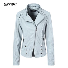 Осенне-зимнее женское пальто, повседневное однотонное пальто из искусственной кожи, женское винтажное пальто на молнии с отложным воротником, байкерские куртки, пальто черного цвета